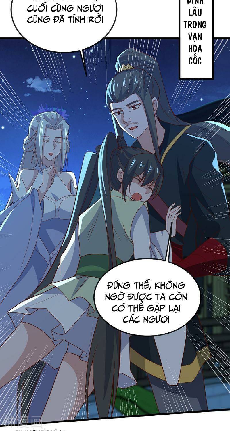 Tiên Võ Đế Tôn: Chapter 501