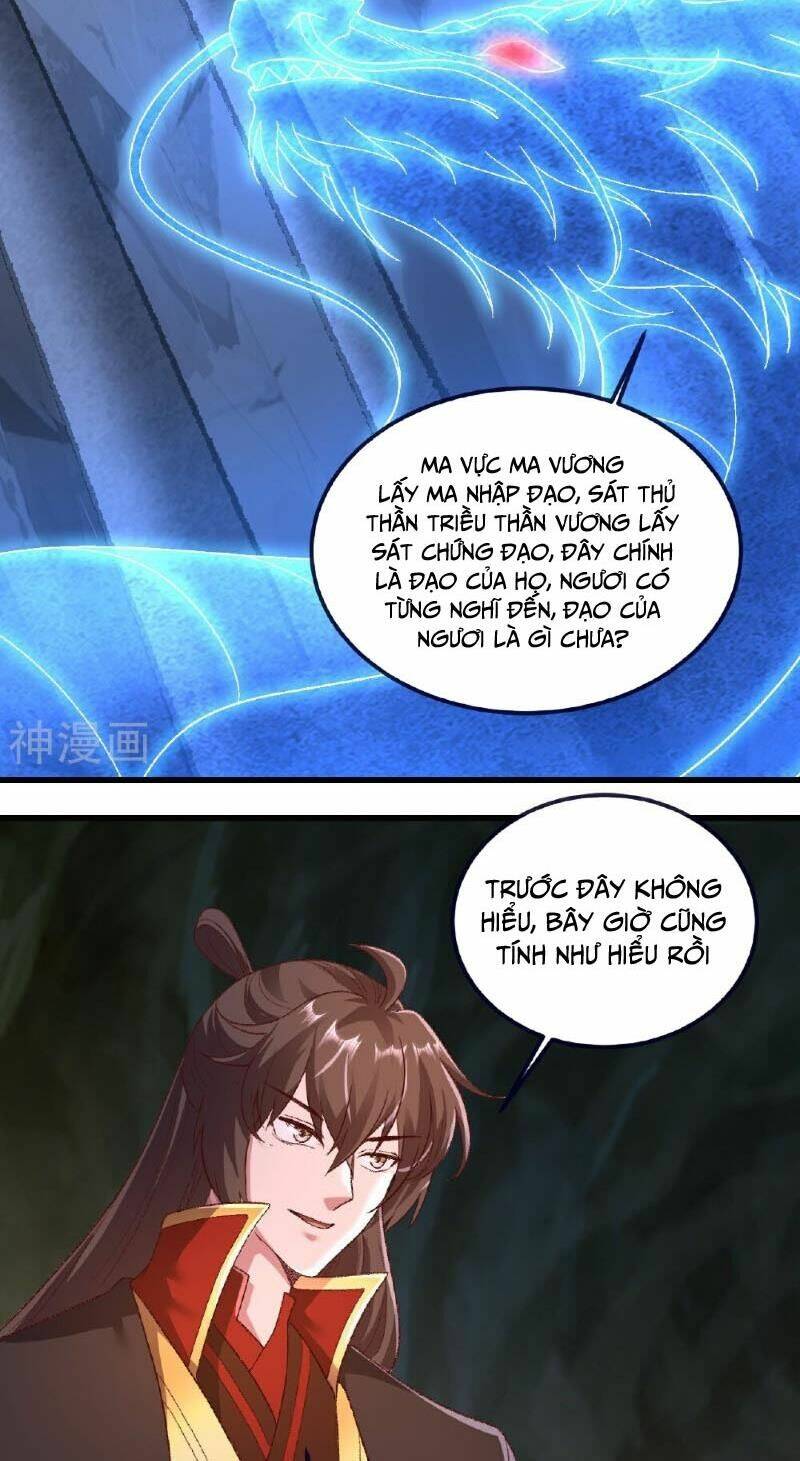 Tiên Võ Đế Tôn: Chapter 505