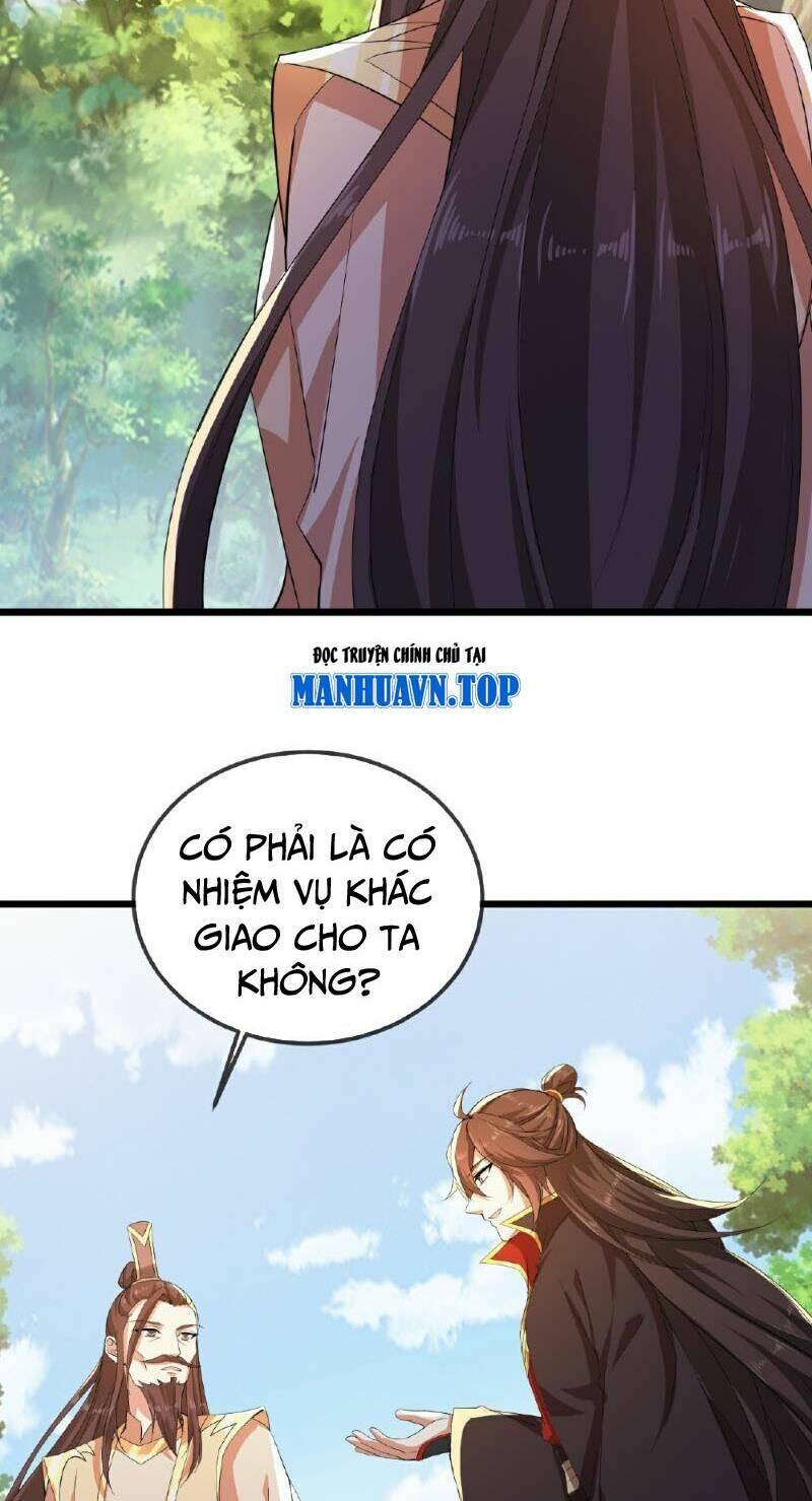 Tiên Võ Đế Tôn: Chapter 506