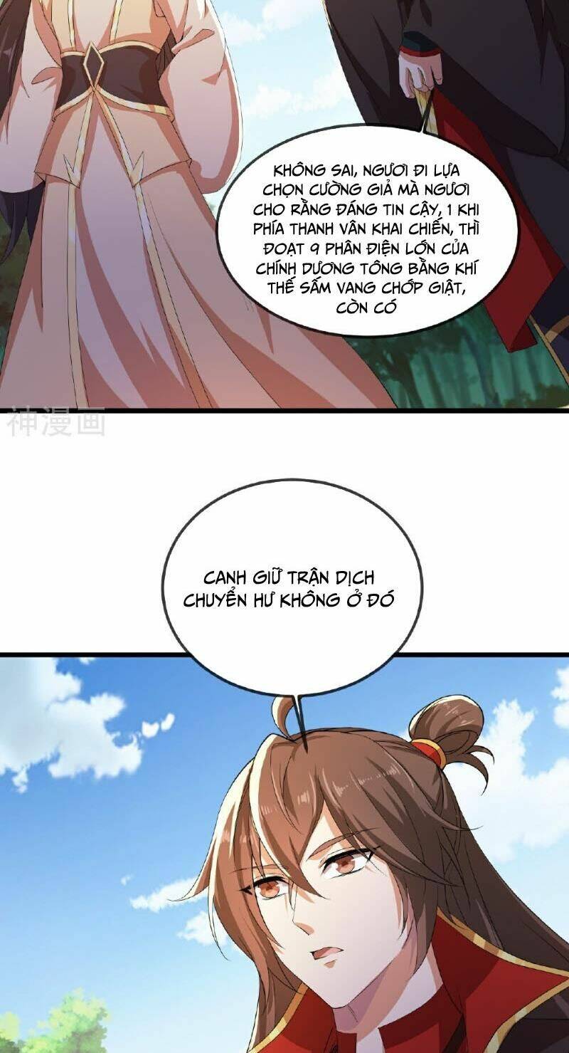 Tiên Võ Đế Tôn: Chapter 506