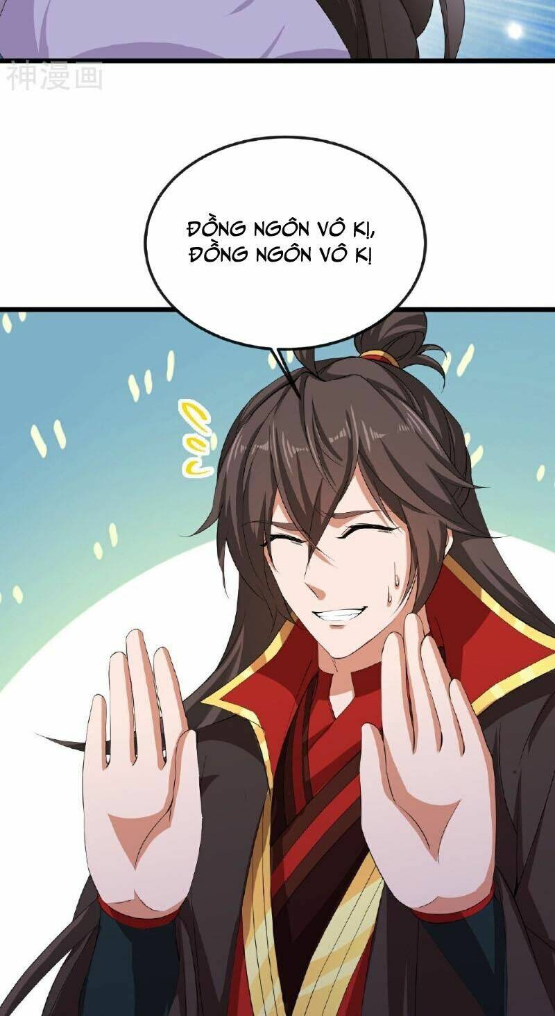 Tiên Võ Đế Tôn: Chapter 506