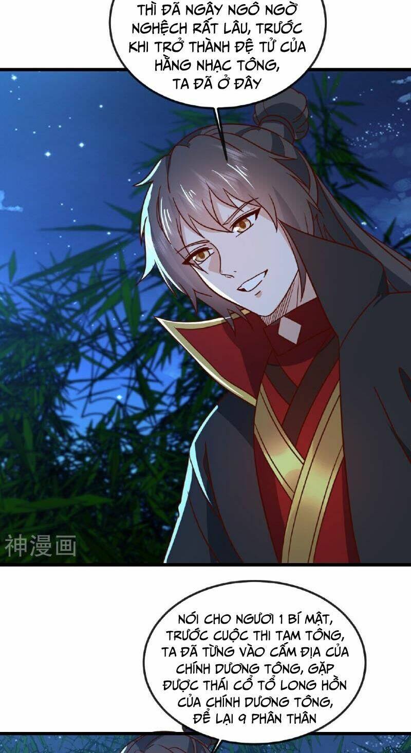Tiên Võ Đế Tôn: Chapter 507