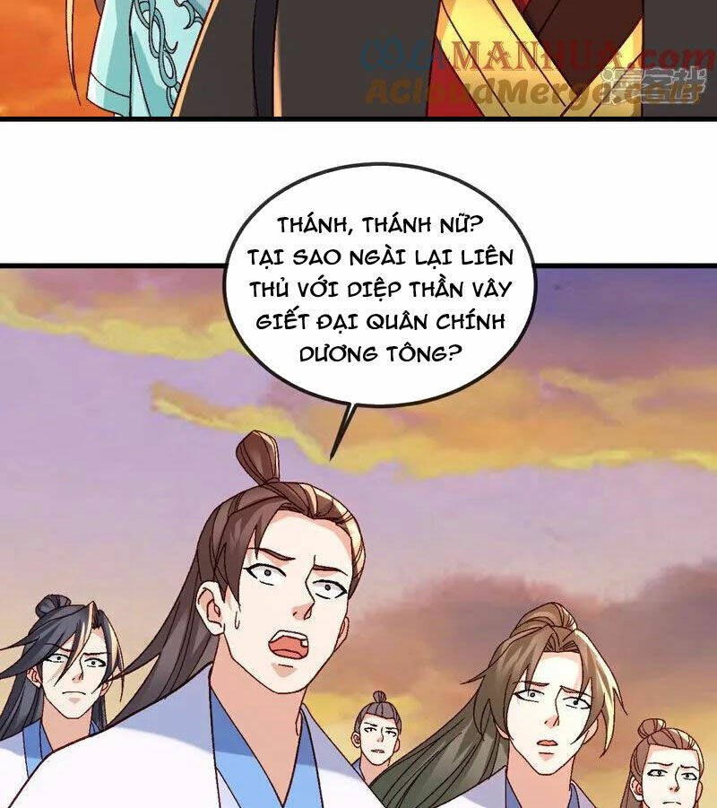 Tiên Võ Đế Tôn: Chapter 511