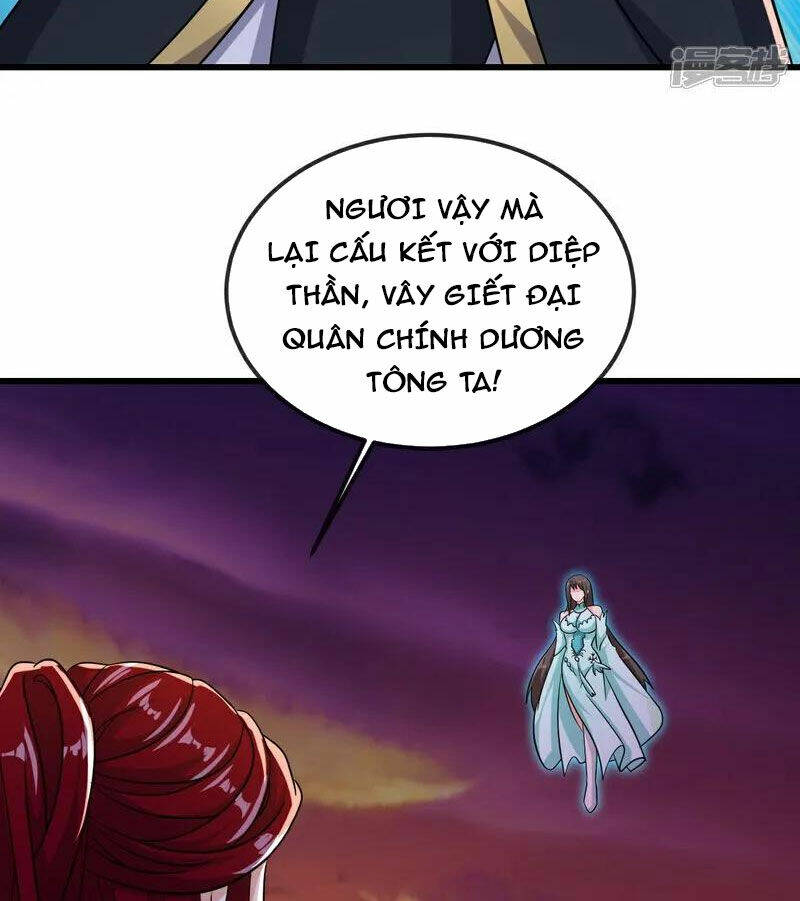 Tiên Võ Đế Tôn: Chapter 511