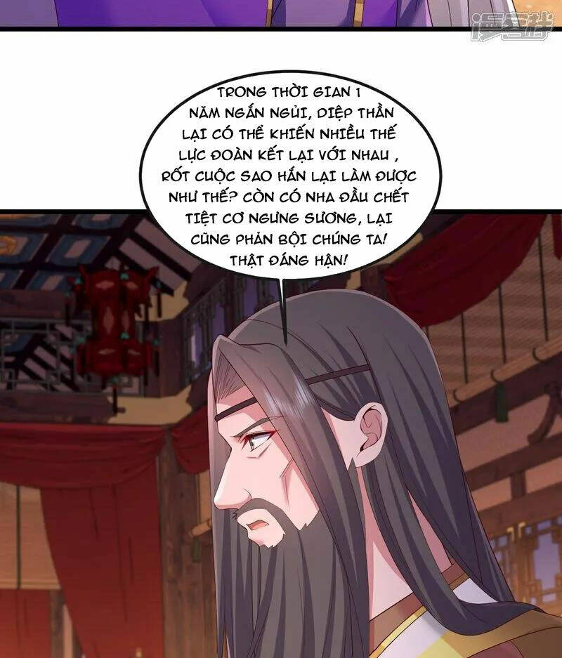 Tiên Võ Đế Tôn: Chapter 512