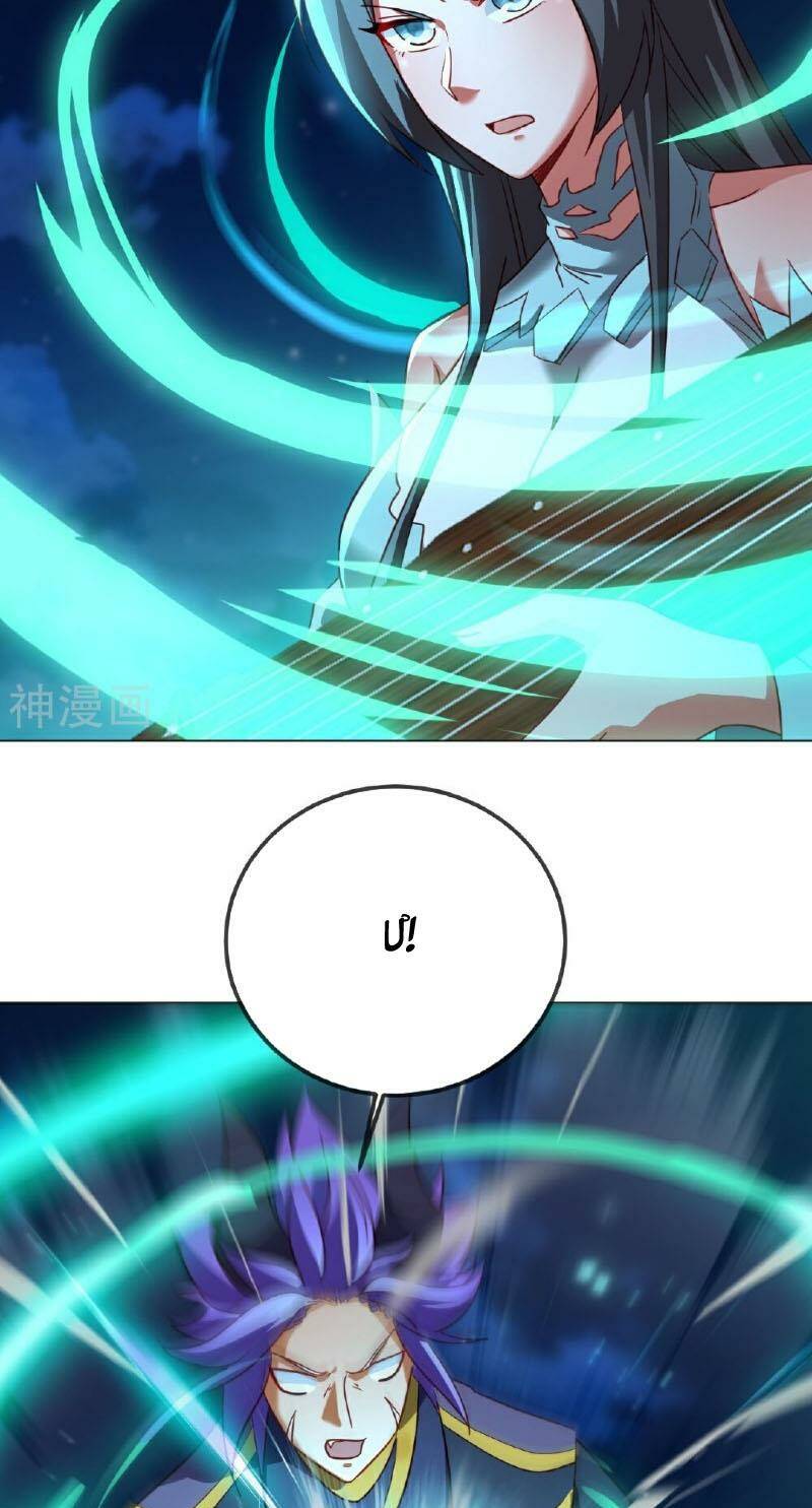 Tiên Võ Đế Tôn: Chapter 513