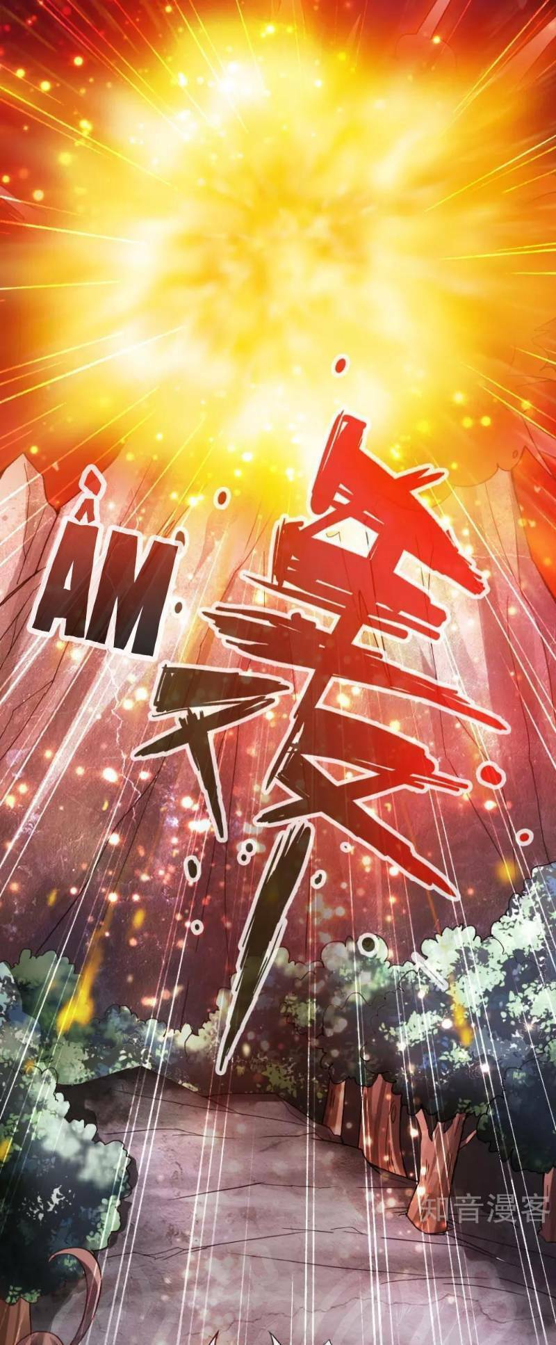 Tiên Võ Đế Tôn: Chapter 52