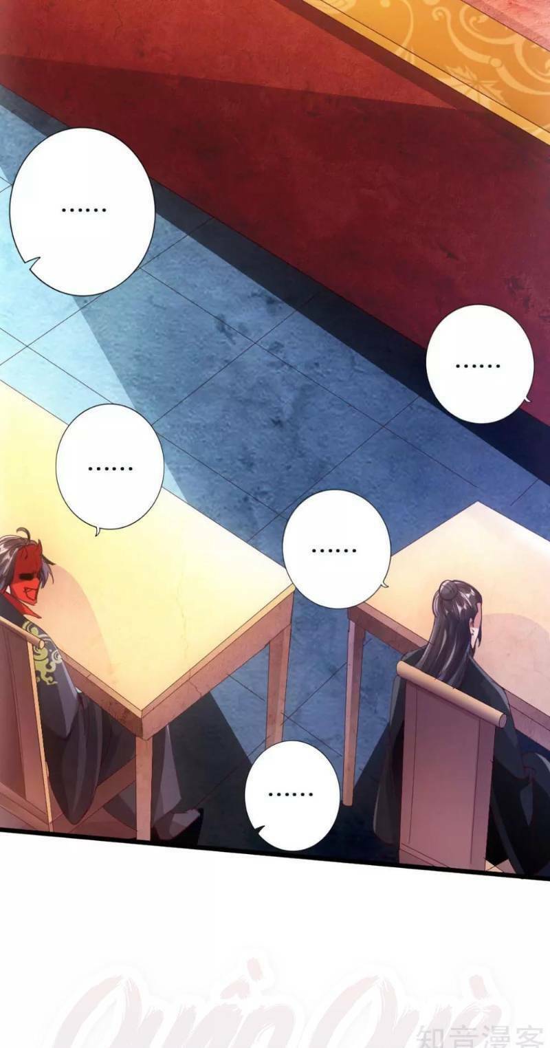 Tiên Võ Đế Tôn: Chapter 52