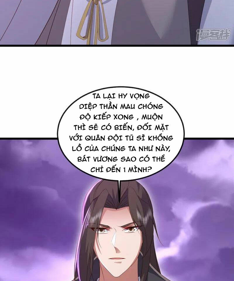 Tiên Võ Đế Tôn: Chapter 529