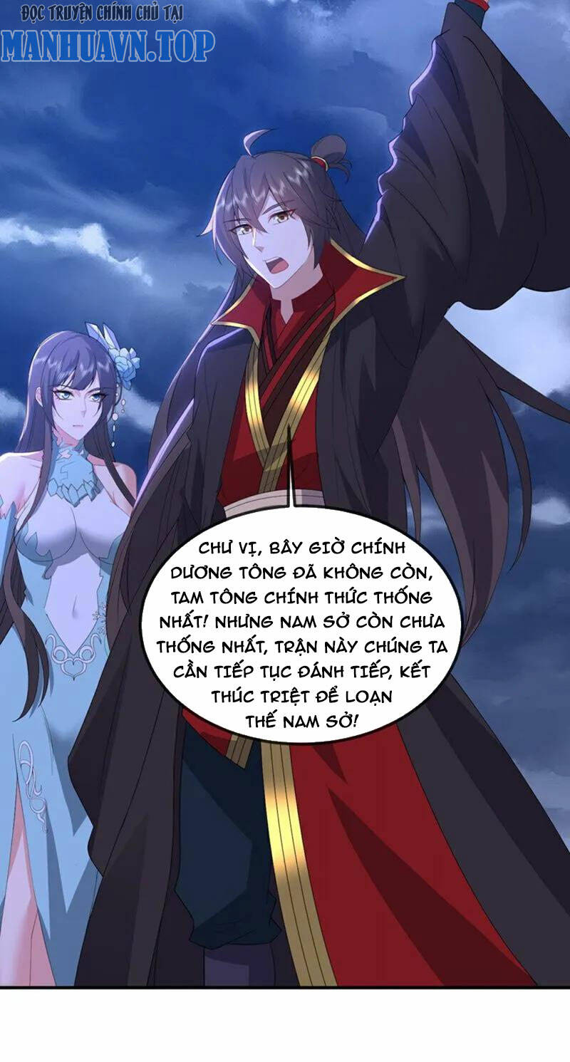 Tiên Võ Đế Tôn: Chapter 531