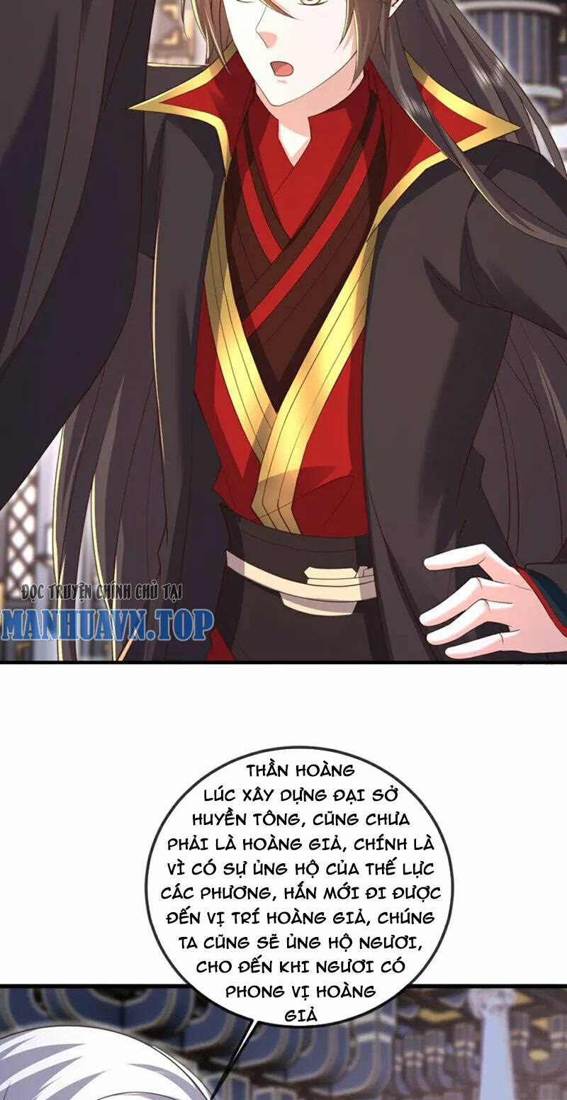 Tiên Võ Đế Tôn: Chapter 531