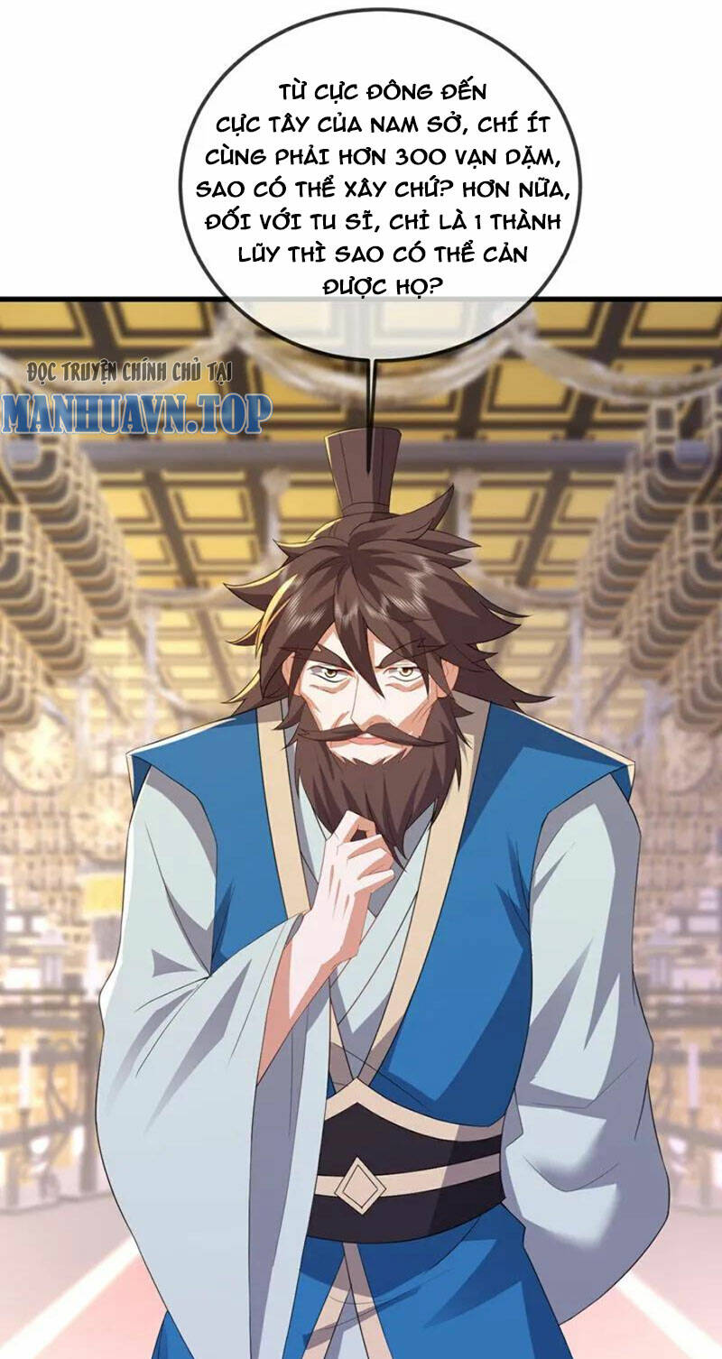 Tiên Võ Đế Tôn: Chapter 532