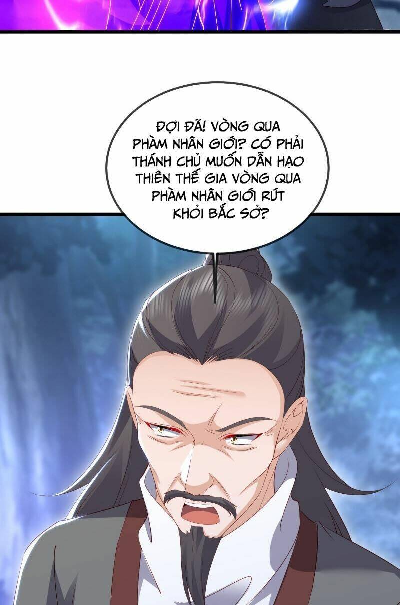 Tiên Võ Đế Tôn: Chapter 538