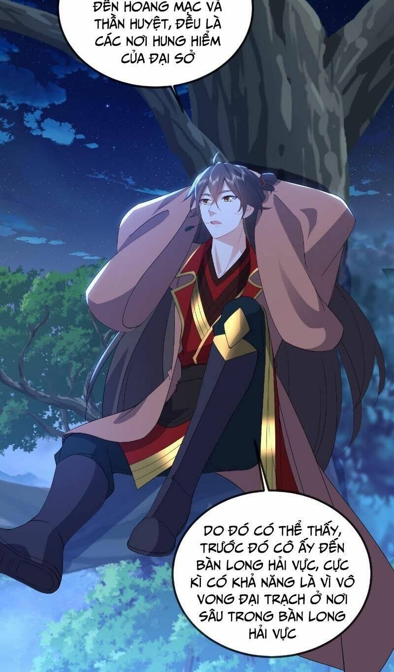 Tiên Võ Đế Tôn: Chapter 538