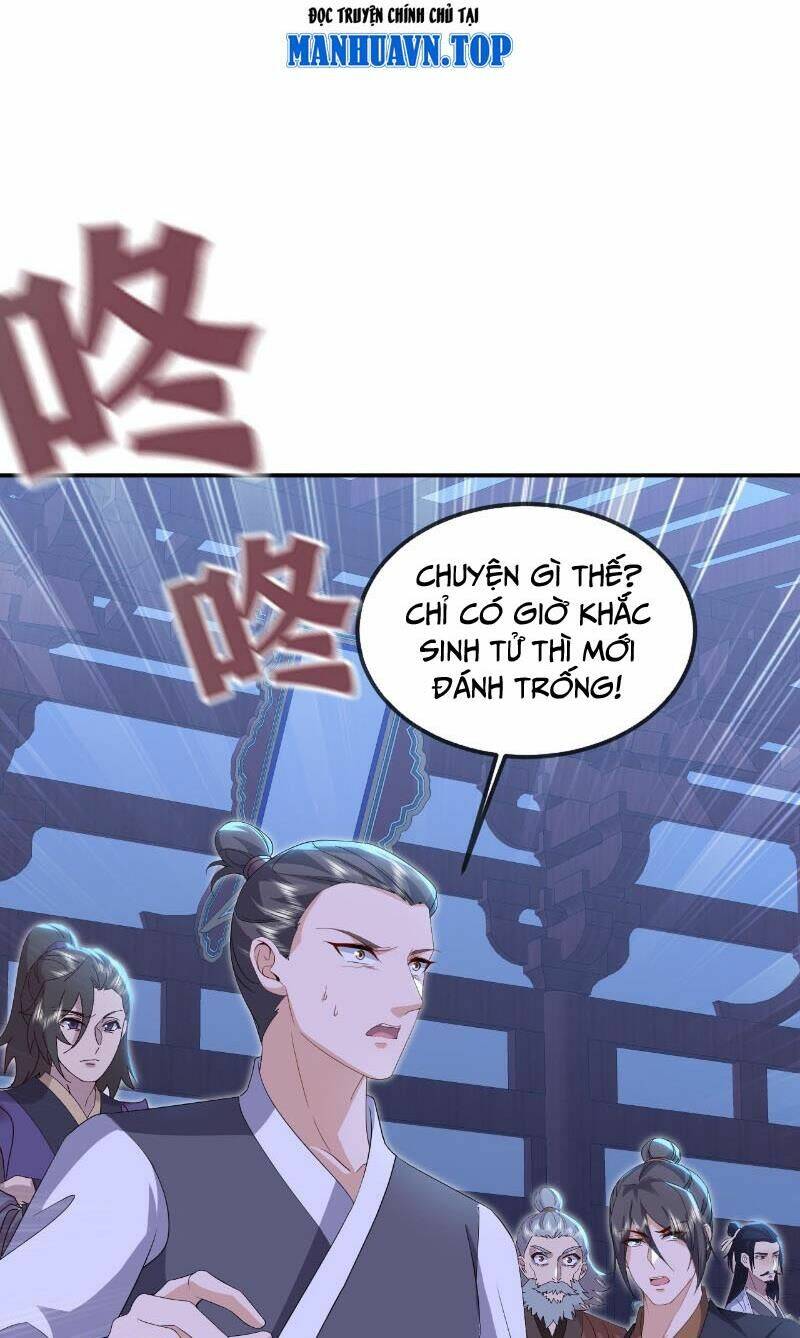 Tiên Võ Đế Tôn: Chapter 539
