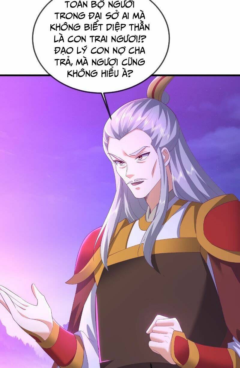 Tiên Võ Đế Tôn: Chapter 540