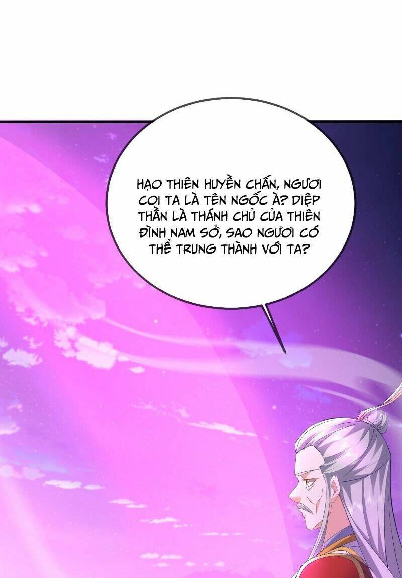 Tiên Võ Đế Tôn: Chapter 540