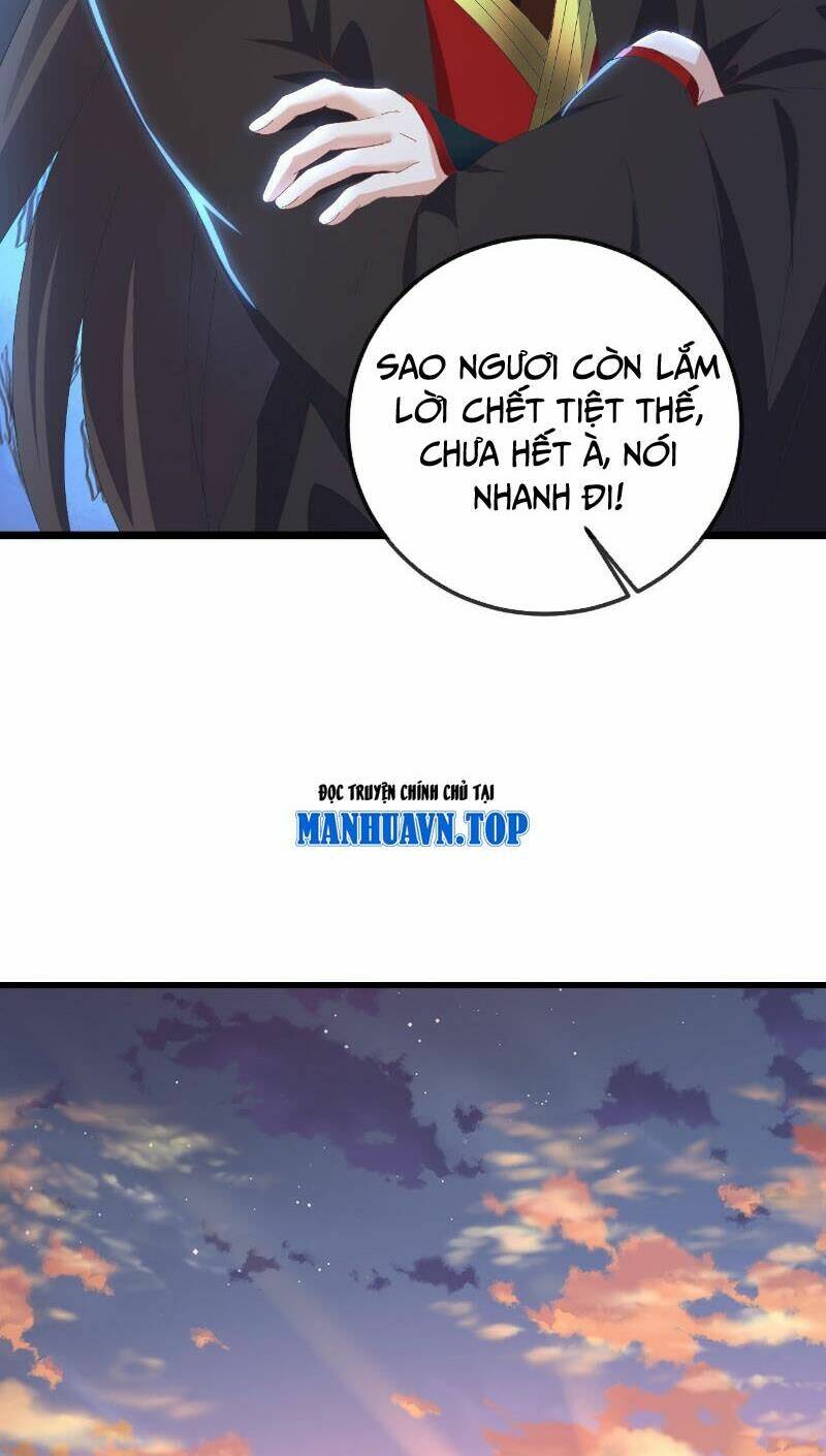 Tiên Võ Đế Tôn: Chapter 541