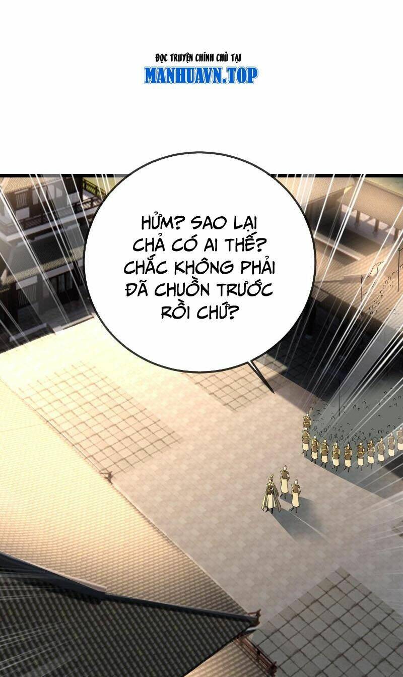 Tiên Võ Đế Tôn: Chapter 541