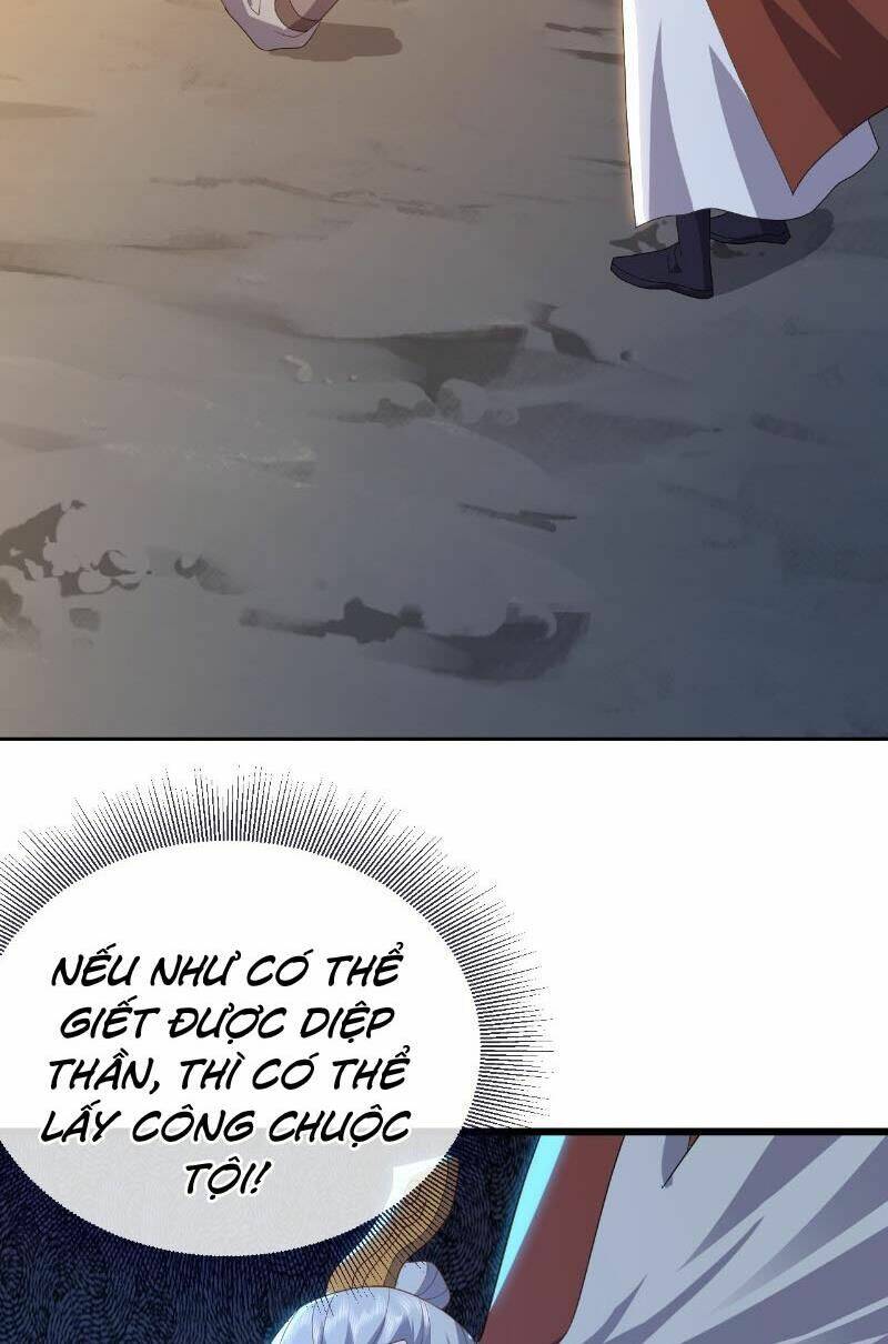 Tiên Võ Đế Tôn: Chapter 541