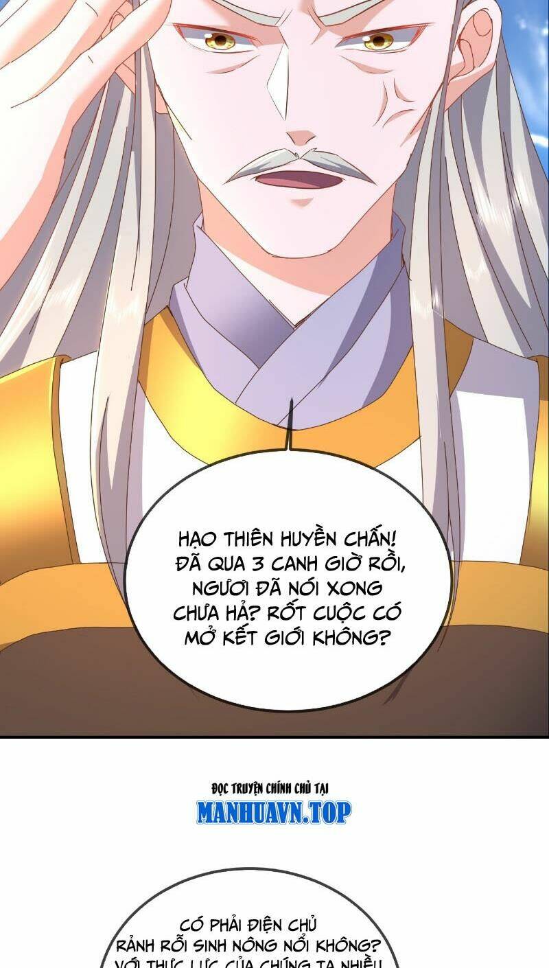 Tiên Võ Đế Tôn: Chapter 541