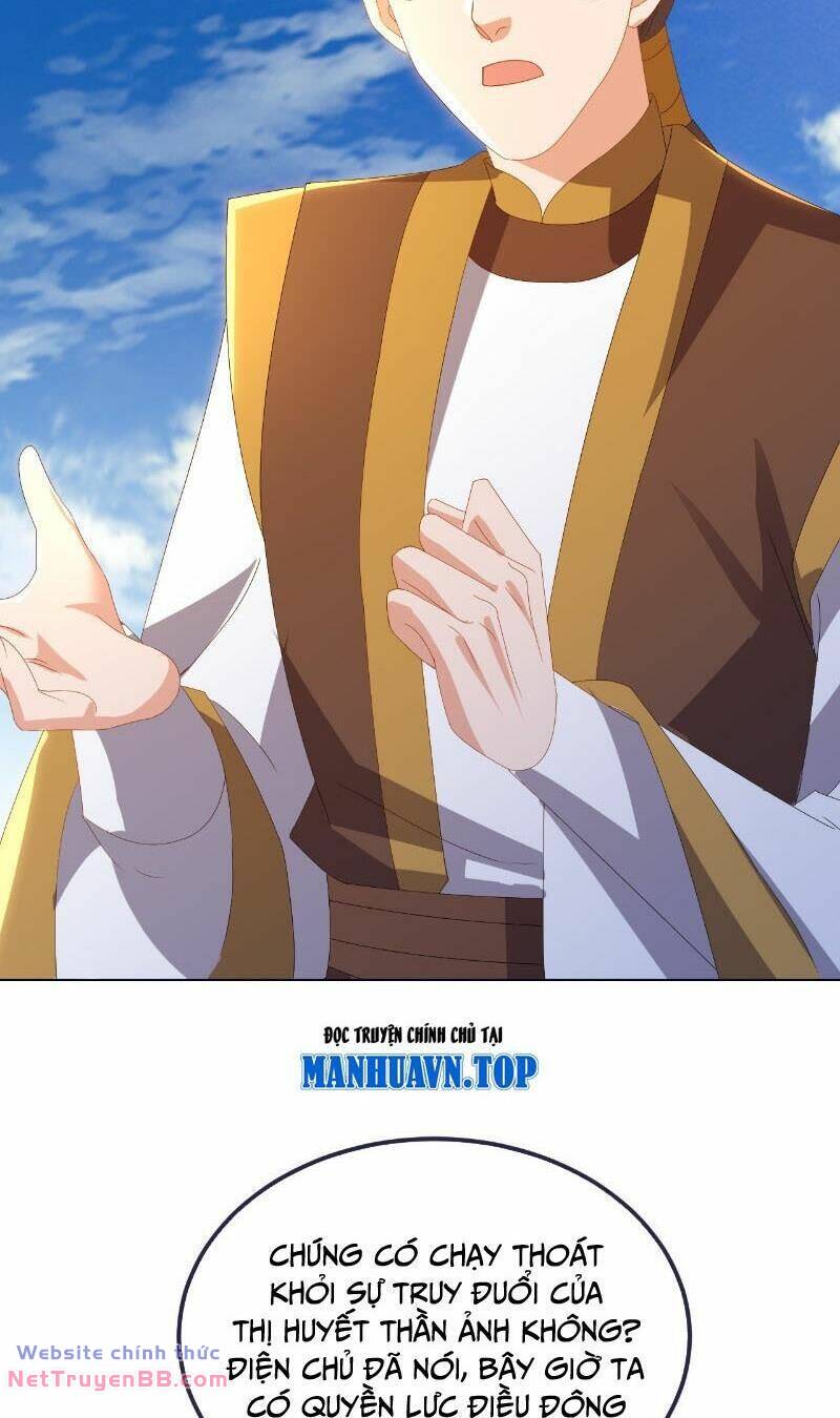 Tiên Võ Đế Tôn: Chapter 543