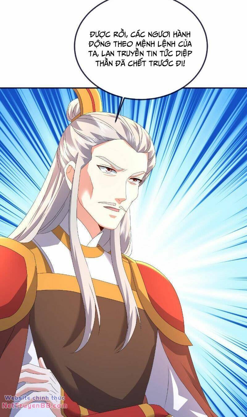 Tiên Võ Đế Tôn: Chapter 543