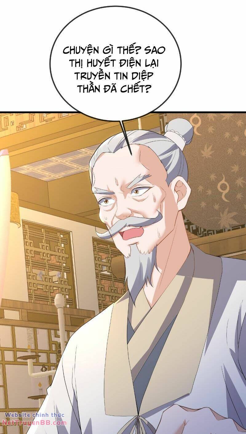 Tiên Võ Đế Tôn: Chapter 543
