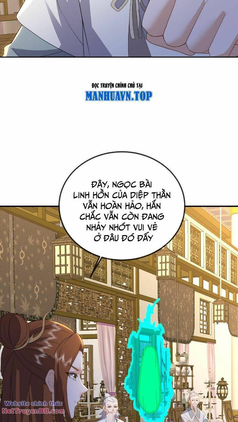 Tiên Võ Đế Tôn: Chapter 543