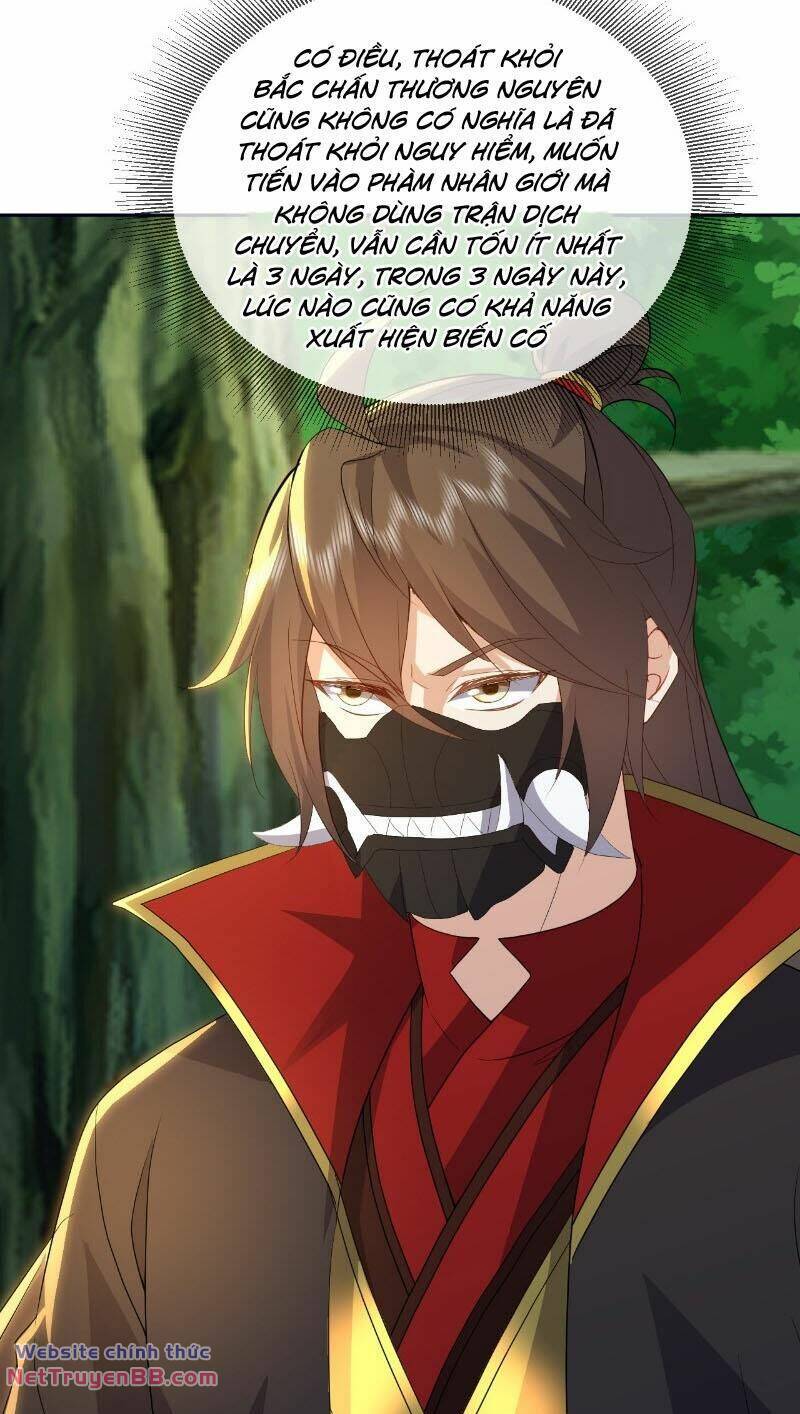 Tiên Võ Đế Tôn: Chapter 543
