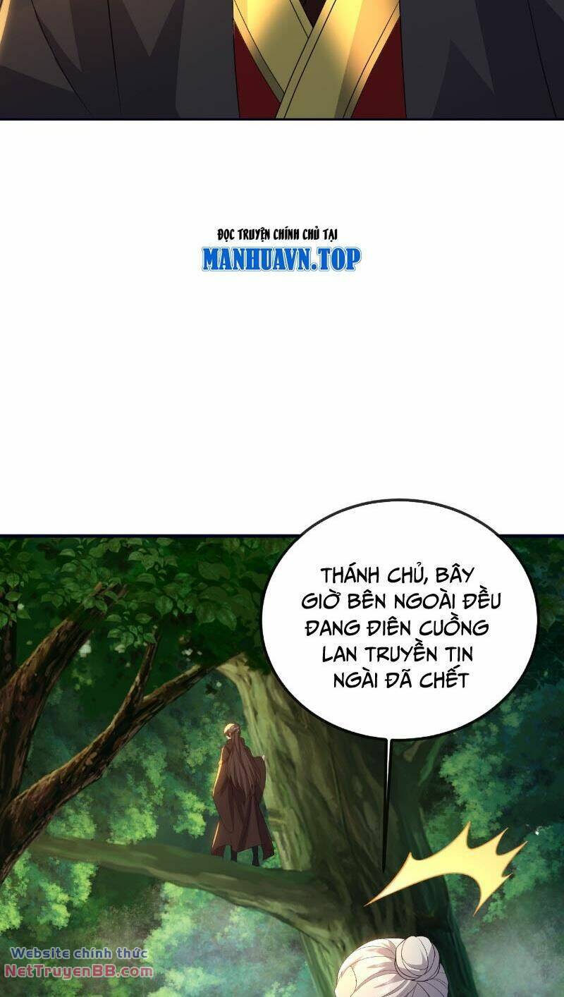 Tiên Võ Đế Tôn: Chapter 543