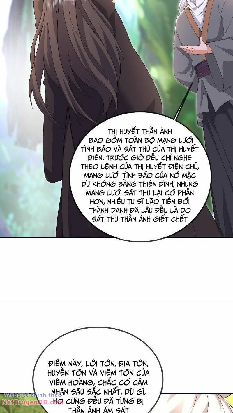 Tiên Võ Đế Tôn: Chapter 543