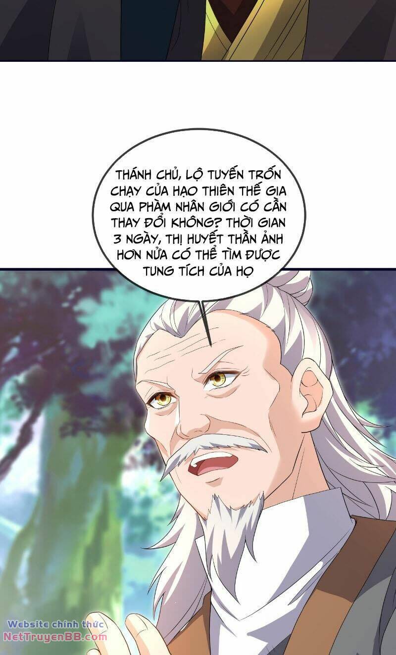 Tiên Võ Đế Tôn: Chapter 543