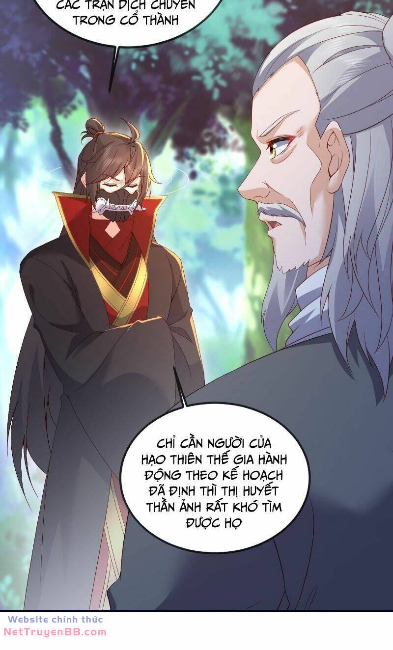 Tiên Võ Đế Tôn: Chapter 543