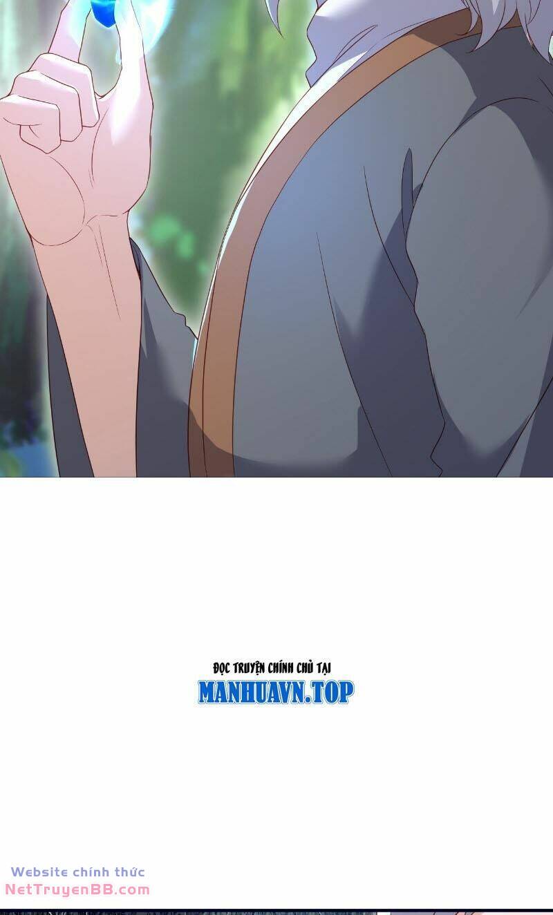 Tiên Võ Đế Tôn: Chapter 543