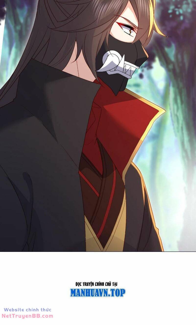 Tiên Võ Đế Tôn: Chapter 543