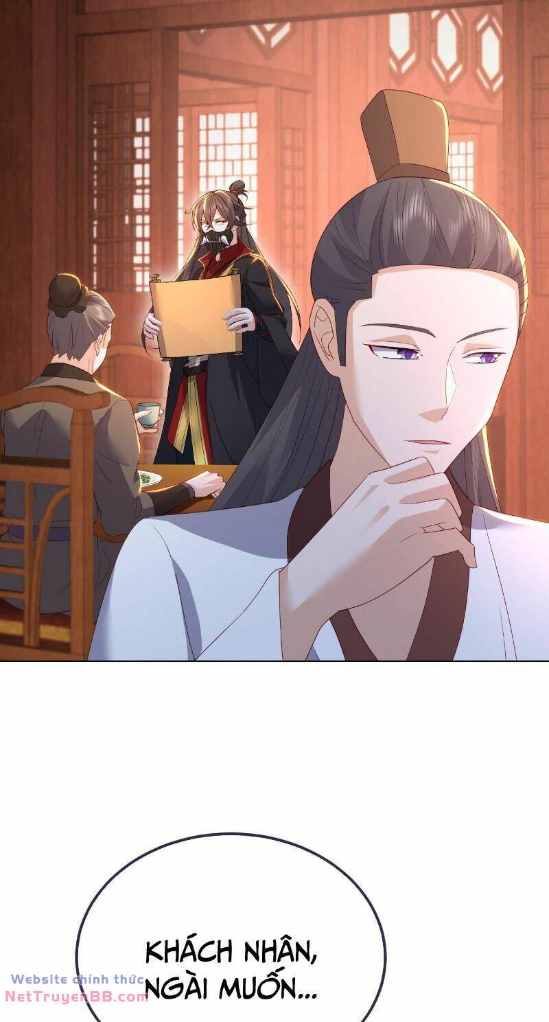 Tiên Võ Đế Tôn: Chapter 543