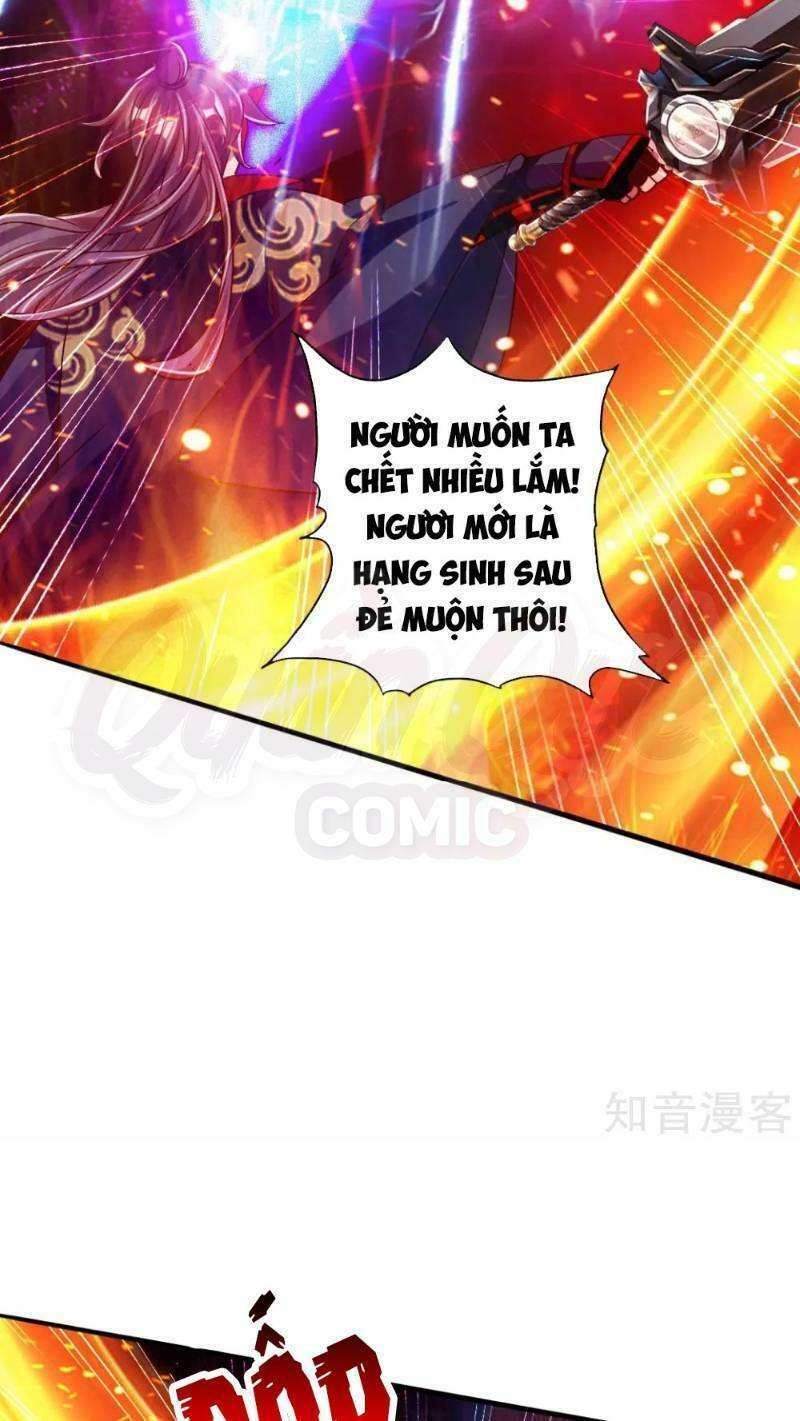 Tiên Võ Đế Tôn: Chapter 55