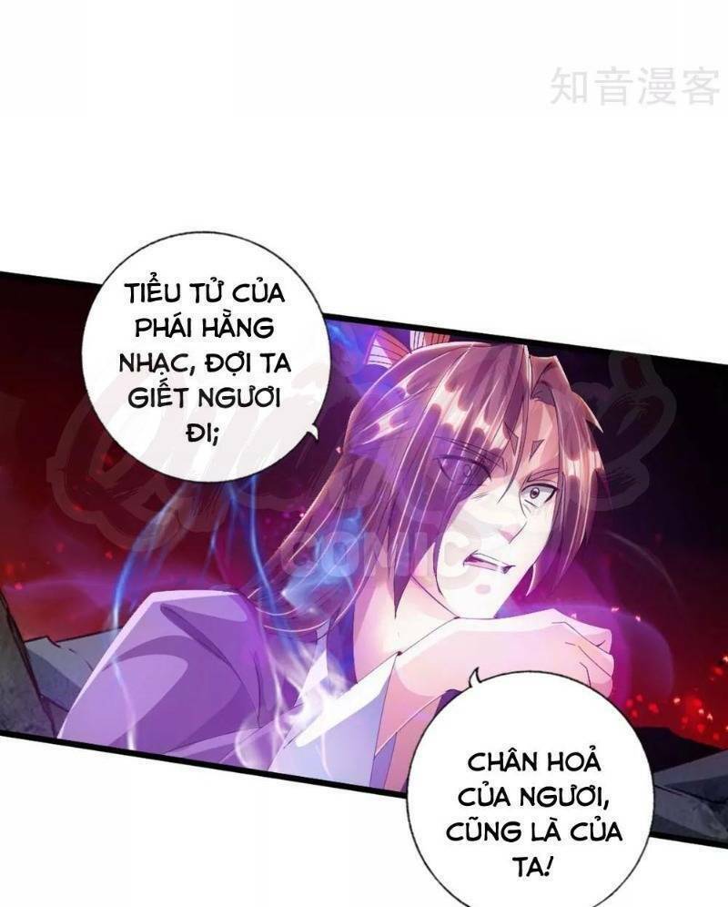 Tiên Võ Đế Tôn: Chapter 56