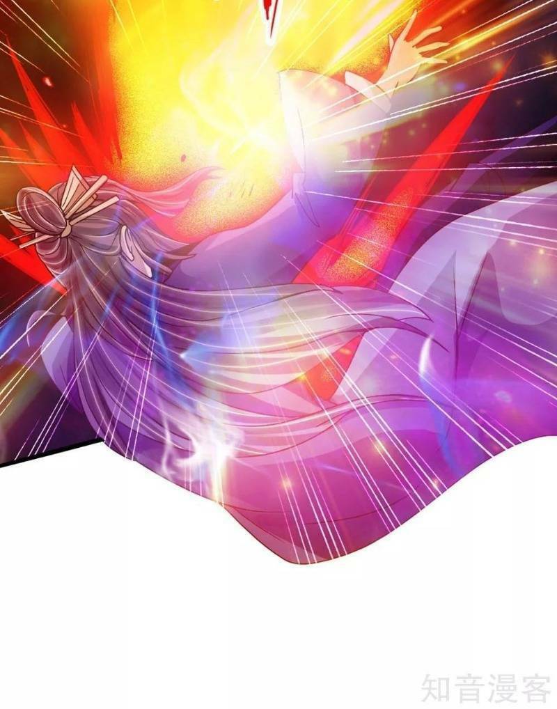 Tiên Võ Đế Tôn: Chapter 56