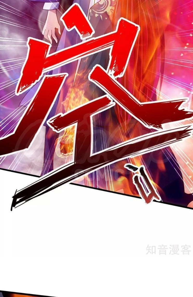 Tiên Võ Đế Tôn: Chapter 56