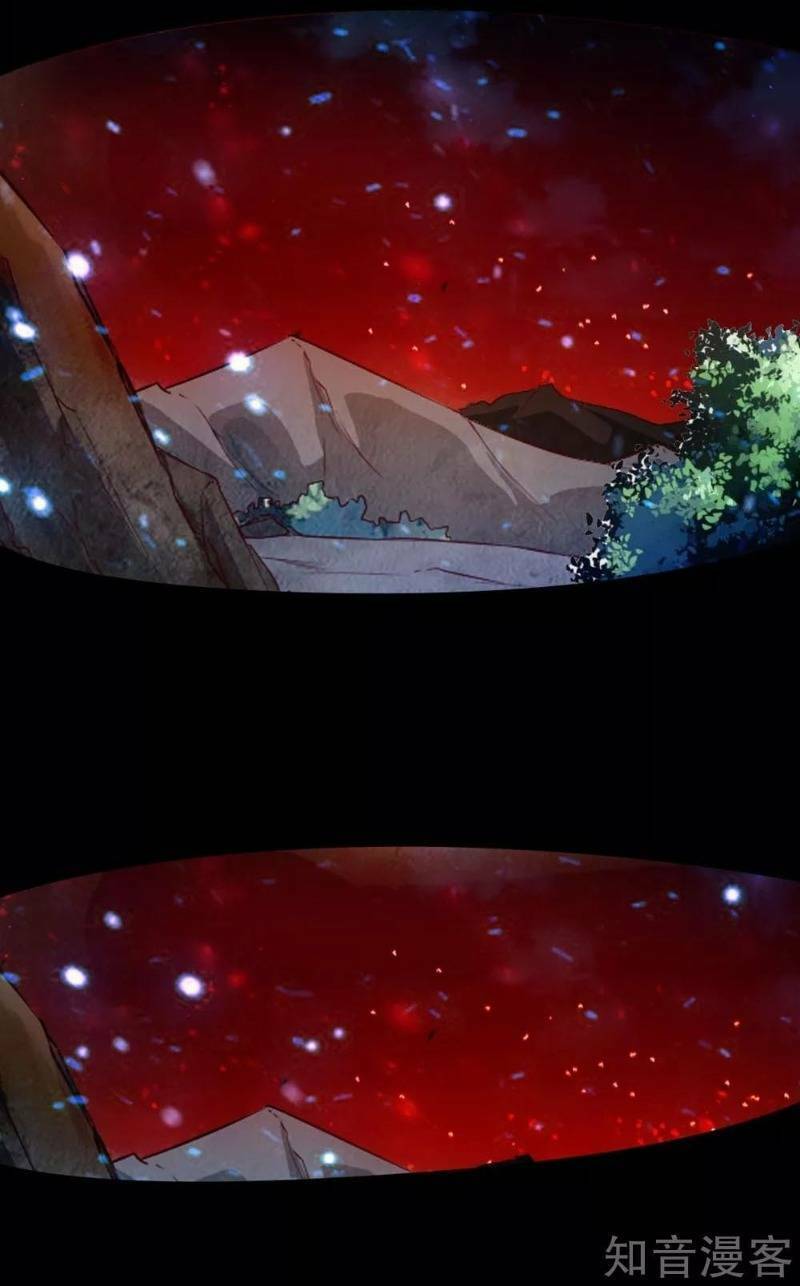 Tiên Võ Đế Tôn: Chapter 56