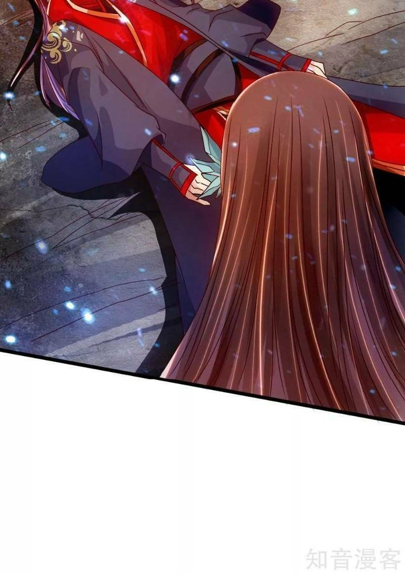 Tiên Võ Đế Tôn: Chapter 56