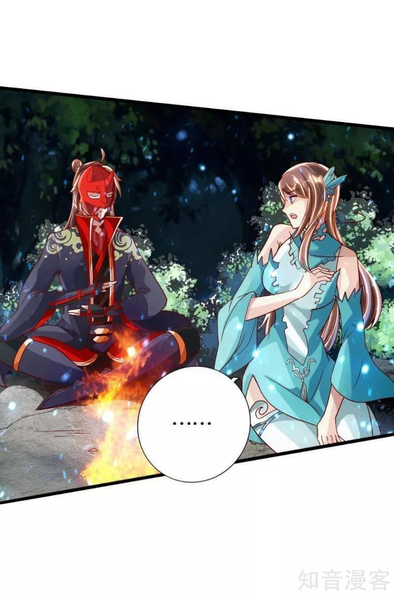 Tiên Võ Đế Tôn: Chapter 57