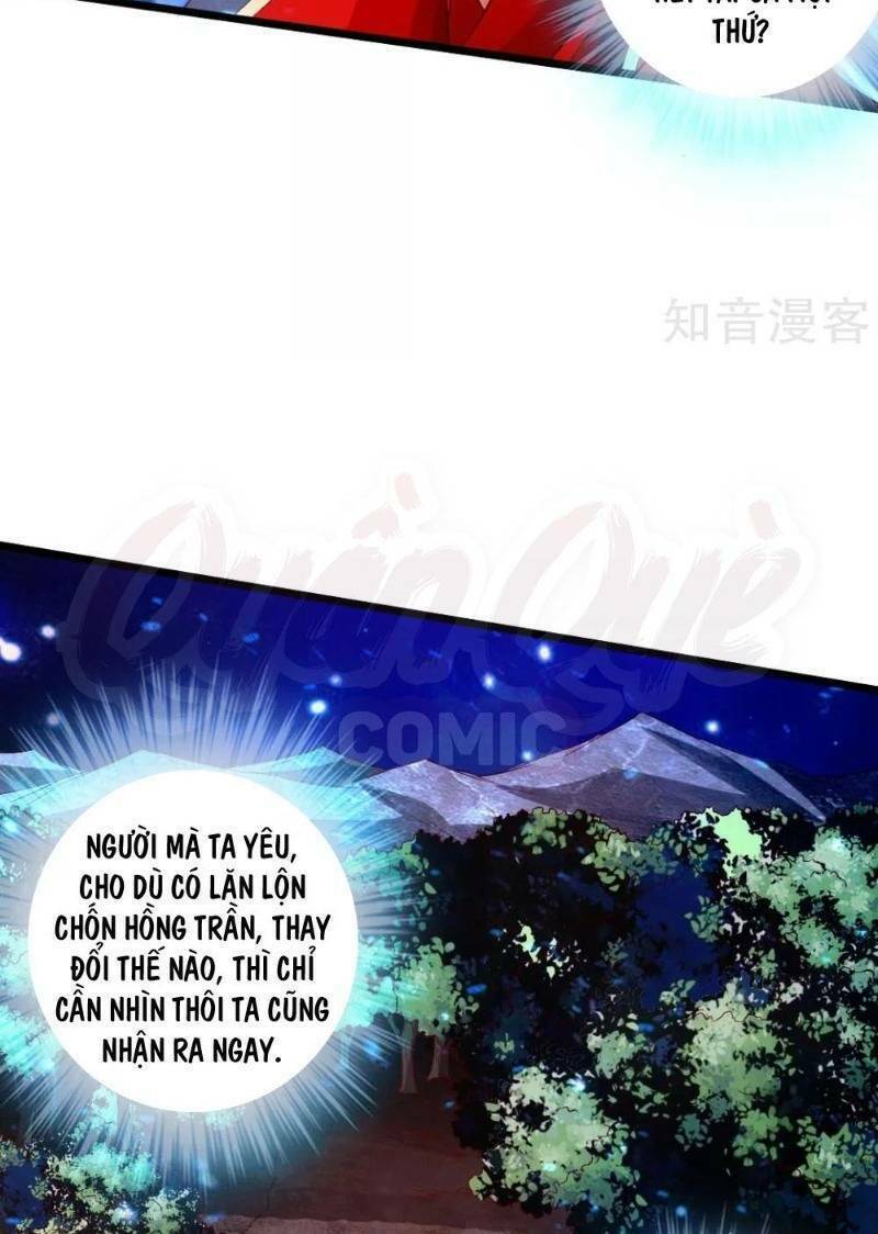 Tiên Võ Đế Tôn: Chapter 57