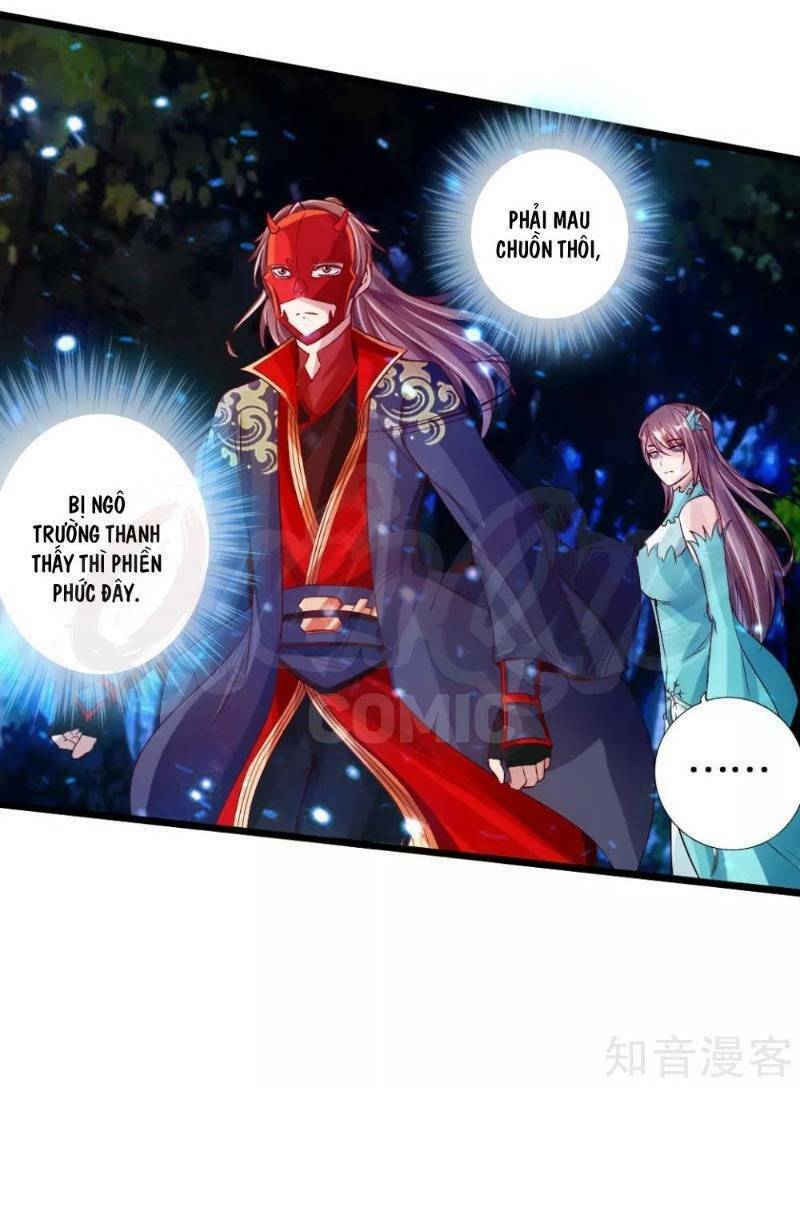 Tiên Võ Đế Tôn: Chapter 57