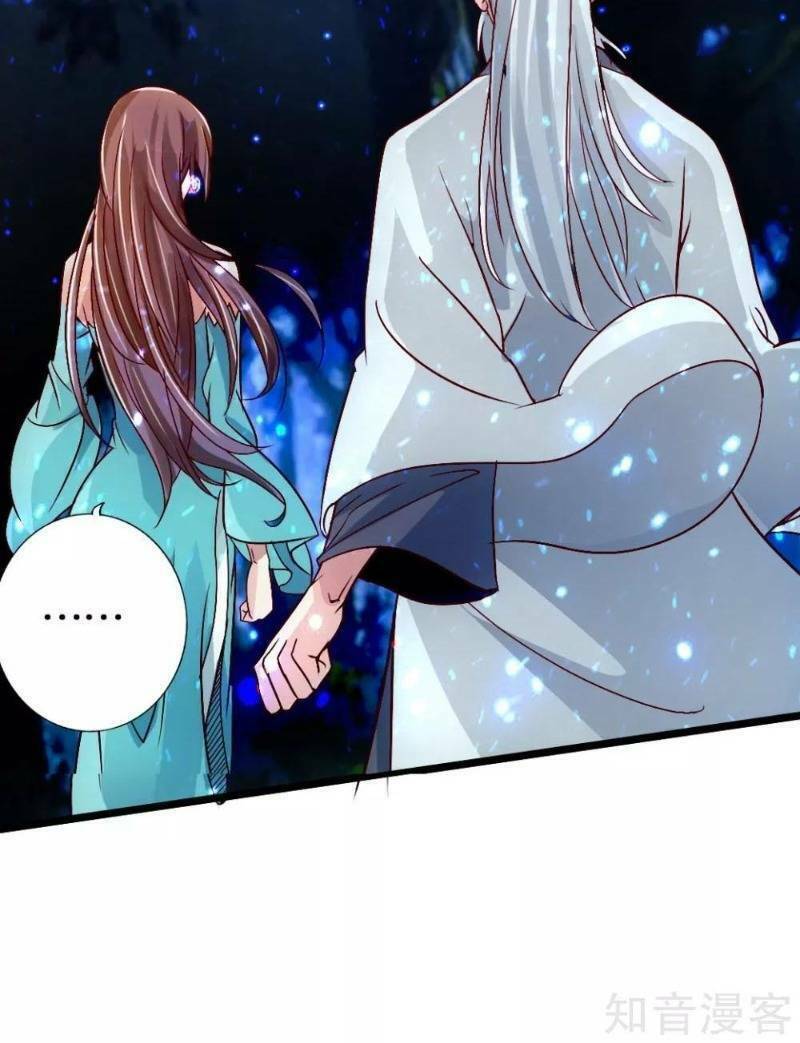 Tiên Võ Đế Tôn: Chapter 57