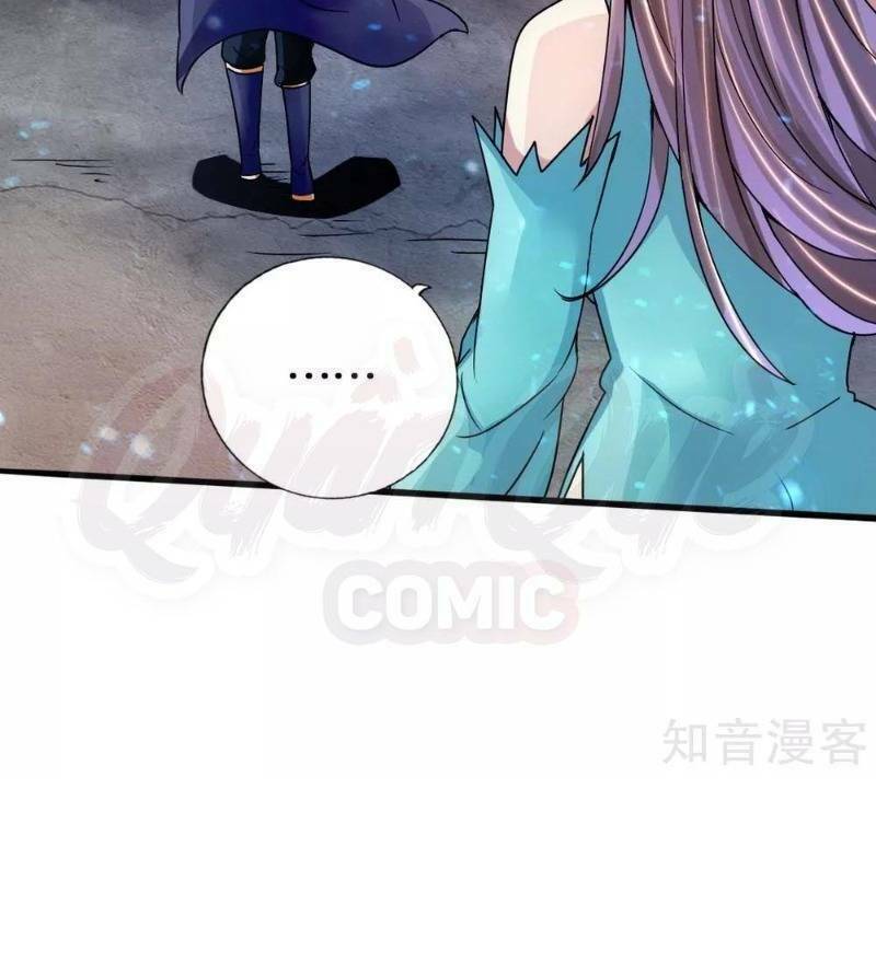 Tiên Võ Đế Tôn: Chapter 57