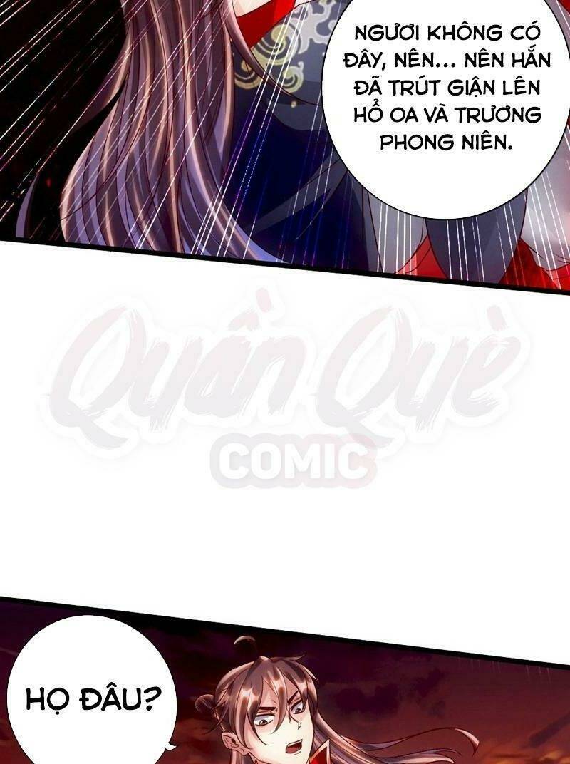 Tiên Võ Đế Tôn: Chapter 58