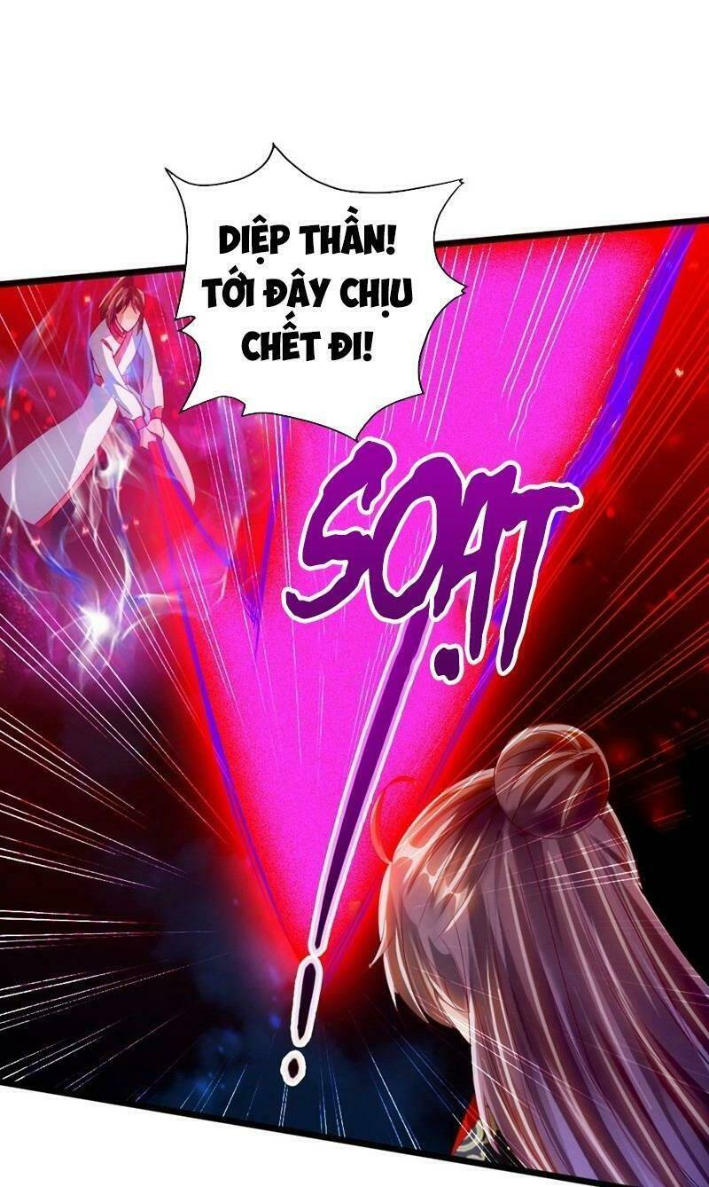 Tiên Võ Đế Tôn: Chapter 58